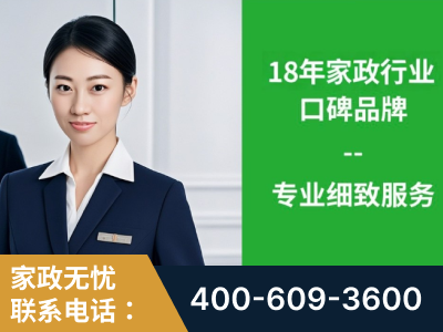 乌兰浩特-企业展示图