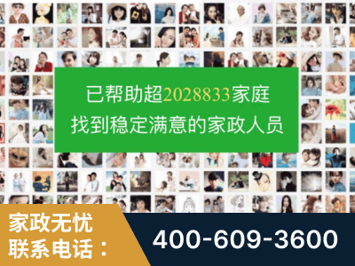 乌兰浩特-企业展示图